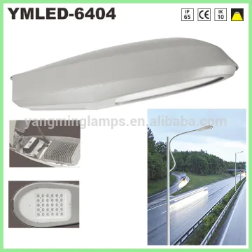 5years warranty 20w-50w LED Street light highway road lamp post