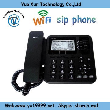 YX Free internet phone call wifi voip phone with vpn, IP542N oem voip wifi phone