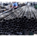 Seamless Nickel Alloy Pipe