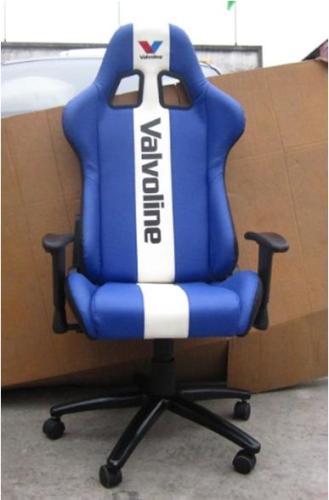 New Racing Office Chair (JBR 2017)