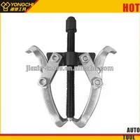2-arm bearing puller