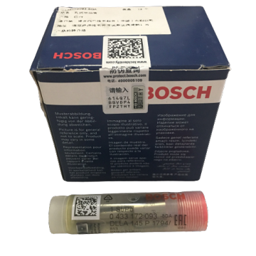 Bosch Original Rail Huger 0433172093 DLLA145P1794
