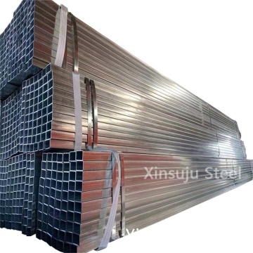 ASTM304/316/410/410S Stainless Steel Seamless Square Pipe