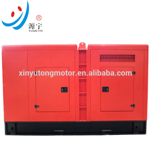 150KW canopy silent diesel generating set factory price