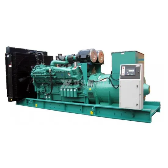 Cummins 1500kW Diesel Generator 1.5MW - Price Inquiry