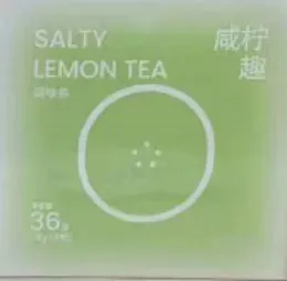 Salty Lemon Tea