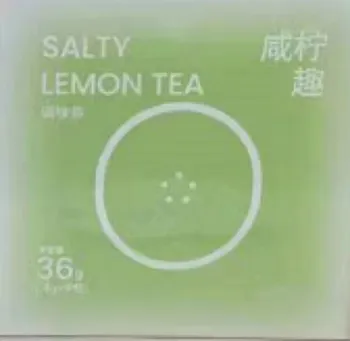 Salty Lemon Tea
