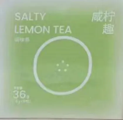 Salty Lemon Tea