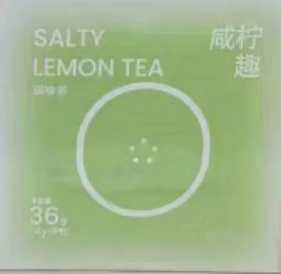 Salty Lemon Tea