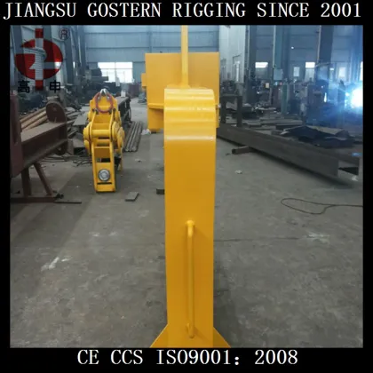 C-Hook | Handling Equipment