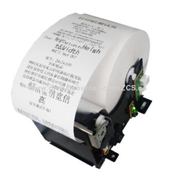 56mm 2D auto cutter printer head, speed up to 60mm/S, TTL serial port interface, 12 months warranty