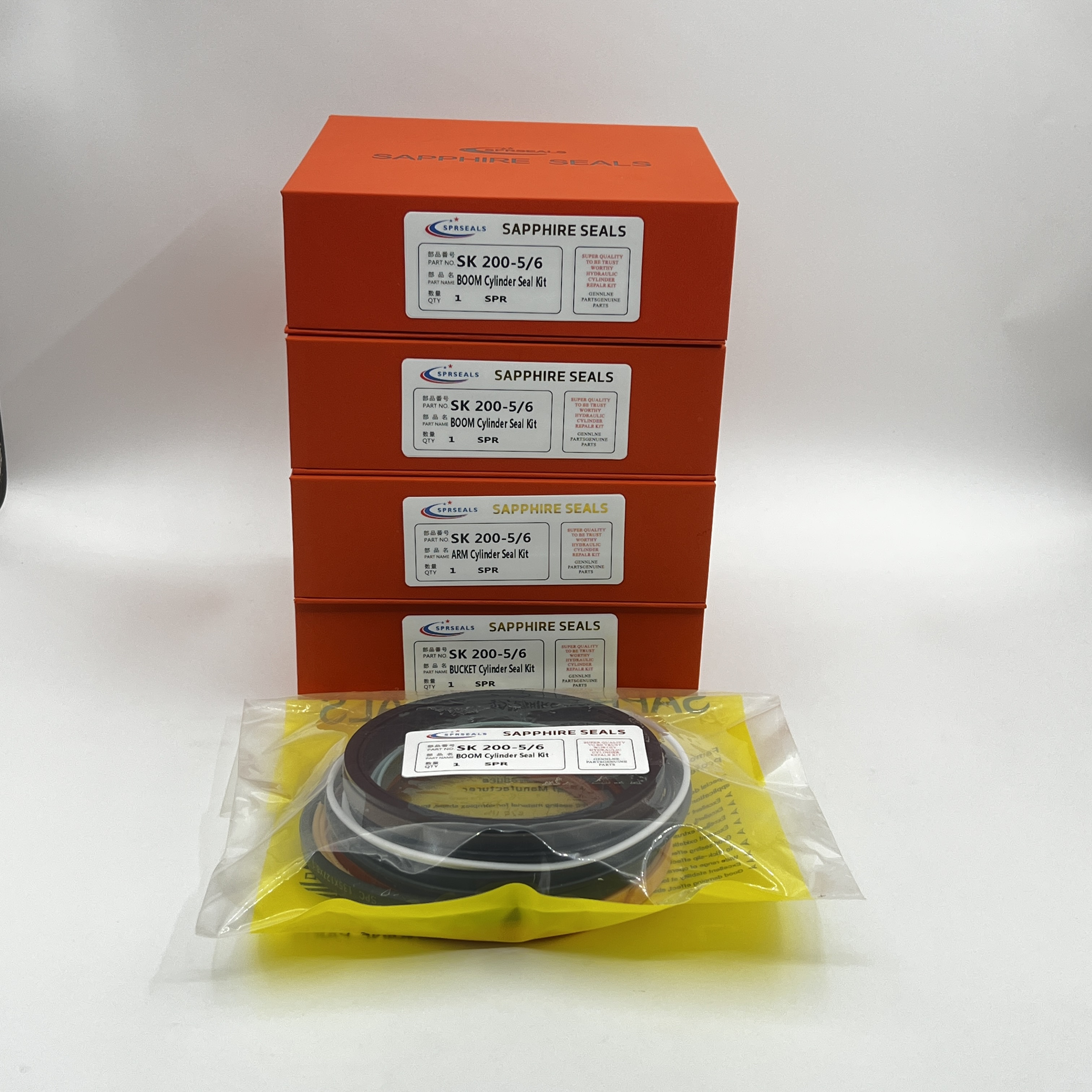 SK 200-56 Hydraulic seal repair kit (1)