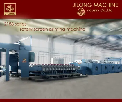 textile printing machine