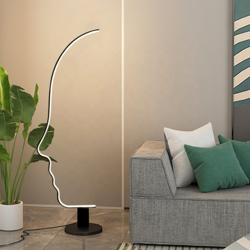 Modern Luxury Floor Lamps for Contemporary Home Decor