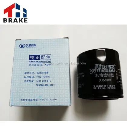 Great Wall Haval Wingle Original Auto Parts - Oil Filter