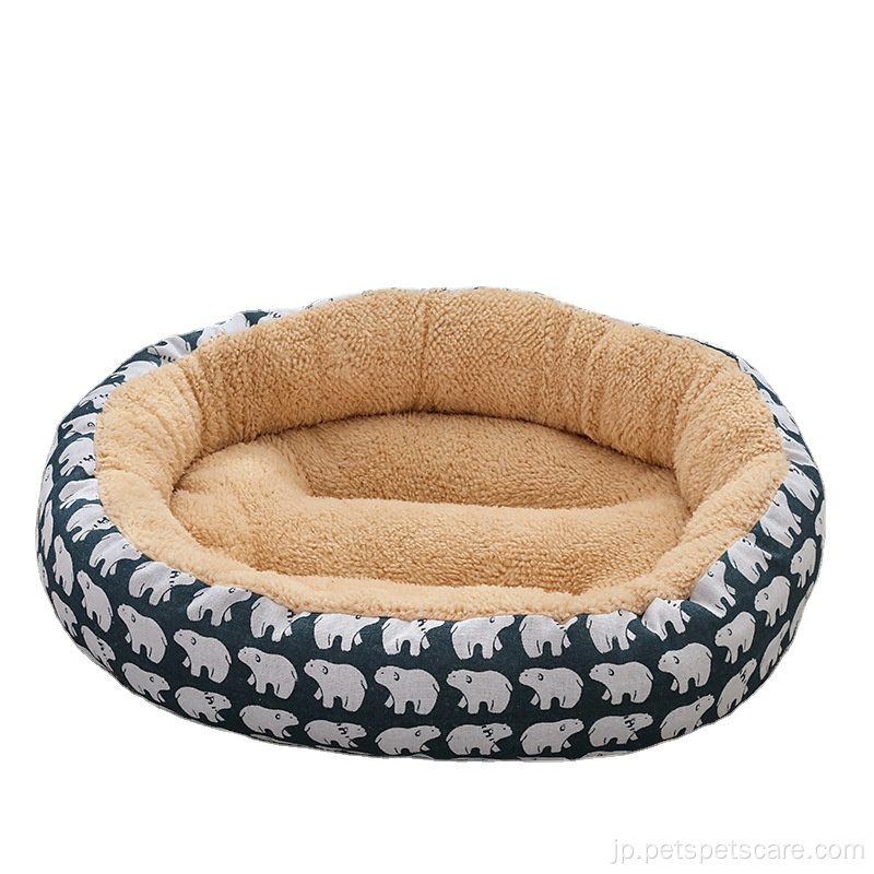 暖かい柔らかい洗える豪華な丸い犬のベッドをストックします