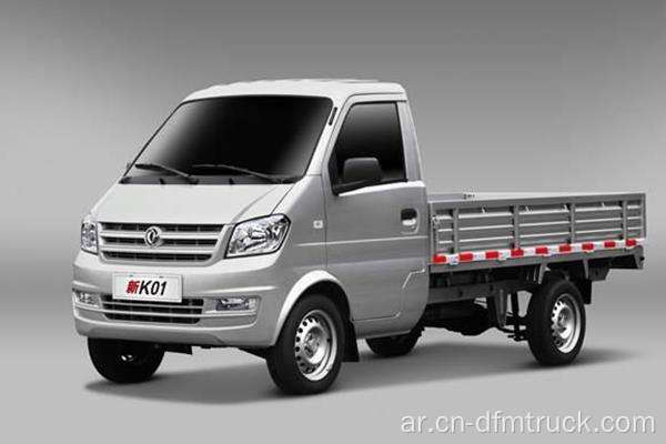 RHD Dongfeng K01H Model شاحنة صغيرة