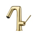 High Quality Golden Brass Single Handle Basin Faucet