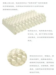 Latex Particles Massage Pillow Thailand 100% natural latex