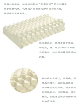 Latex Particles Massage Pillow Thailand 100% natural latex