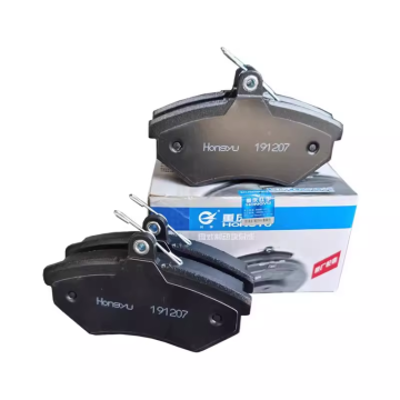 Car Front Brake Pads for Wuling Chevrolet N300 Hongguang V" 

(Note: The model name in your request is slightly different from the commonly known model name. Typically, it's "Wuling Chevrolet N300 Hongguang," so I adjusted it accordingly.) 

If you confir