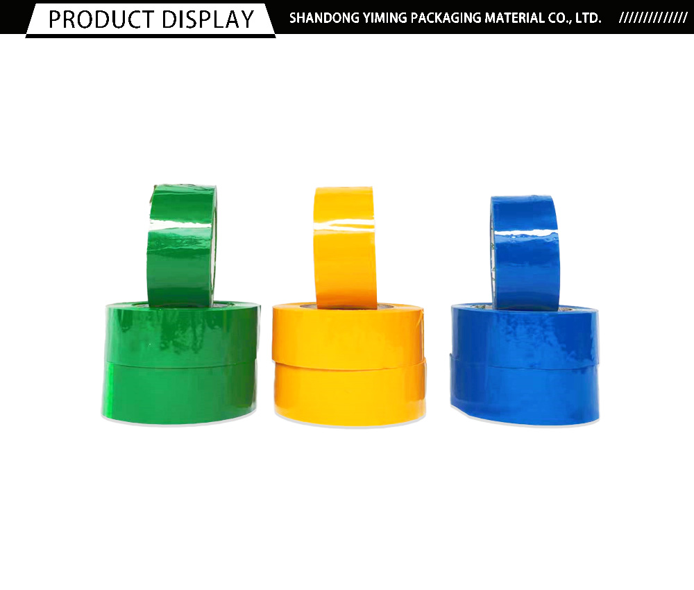 Colorful Express Box Sealing Adhesive Tape x