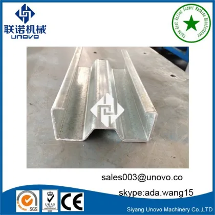 Storage racking steel sigma section