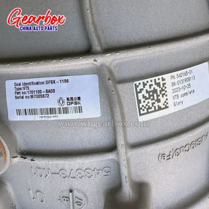 DFSK 1196 Punch VT5 CVT Transmission ASSY After-Sales Parts For DFSK