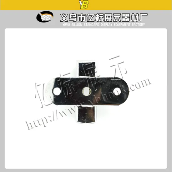 Chrome Plating clothing hanging rail Wire hardware wall hooks