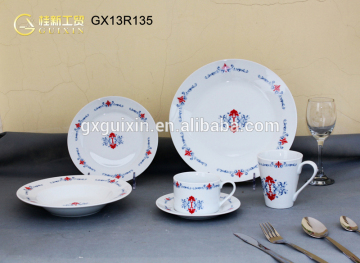 GUIXIN 12-piece Round Porcelain everyday dishes Plate, Service for 6