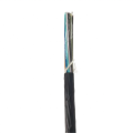 OFC outdoor rated 24core fiber optic cable price