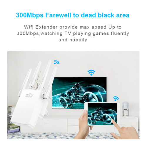 600Mbps Wireless Repeater Booster with 4 Antennas