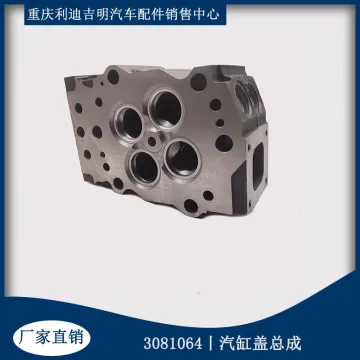 Cummins NTA855 Genuine Diesel Engine Cylinder Head 3081064