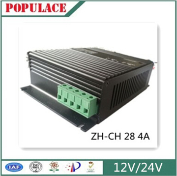 12 v 4ah Battery and Charger ZH-CH2804