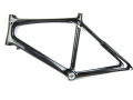 Kerangka frame desain baru