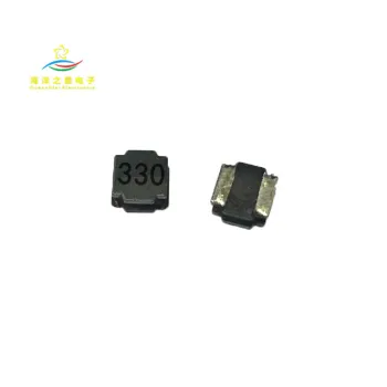 NR Series Shielded Wire Wound SMD Power Inductors - 1UH to 220UH