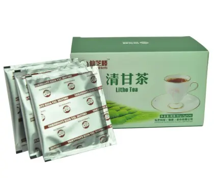Chinese Qinggan Herbal Healthy Tea