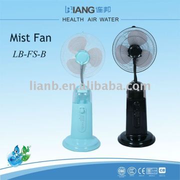 2014 New Humidifier Fan