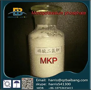 MKP INDUSTRIAL GRADE