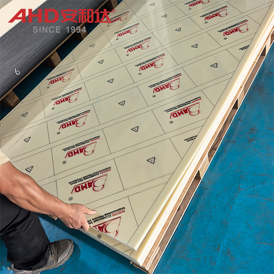 Durable‑ABS‑Plastic‑Sheet‑Sports‑Equipment