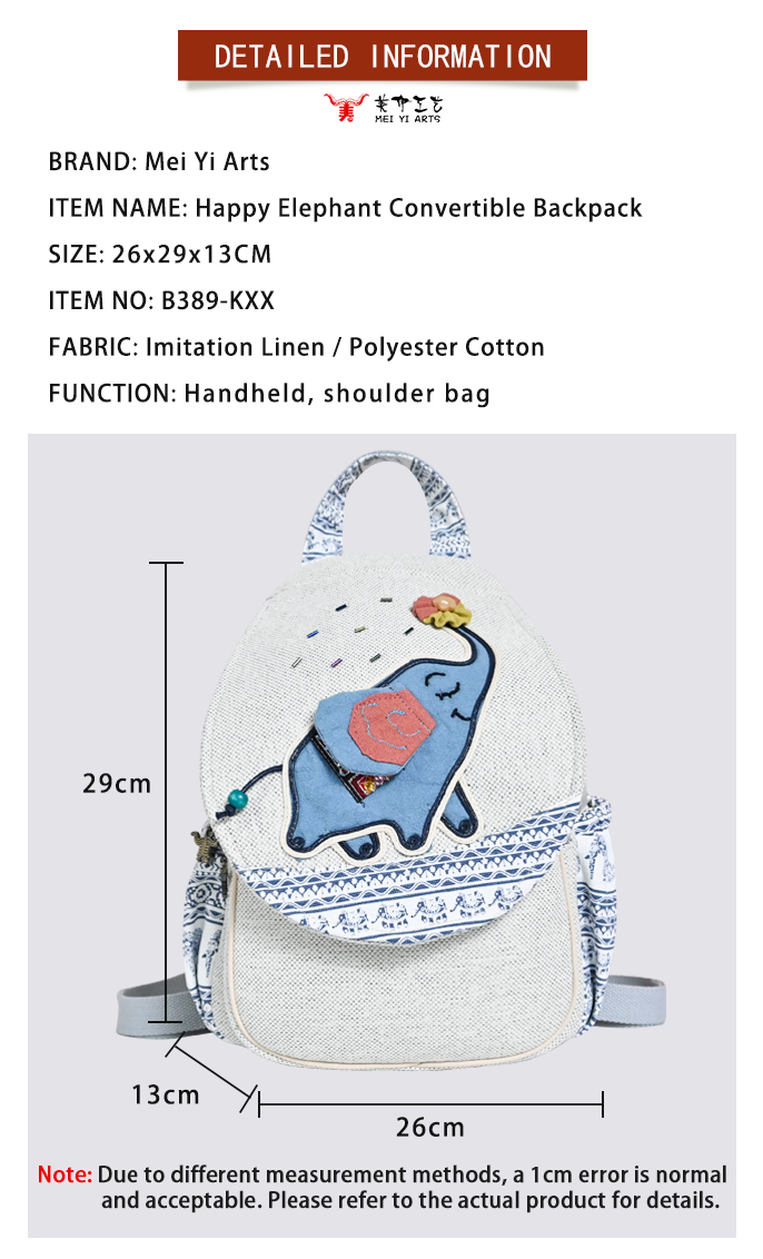 Linen Backpack