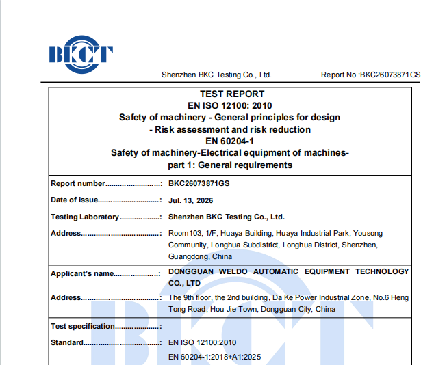 CE CERTIFICATE