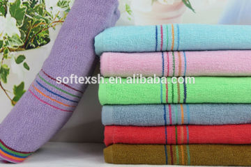 100% cotton solid color terry soft bath towel