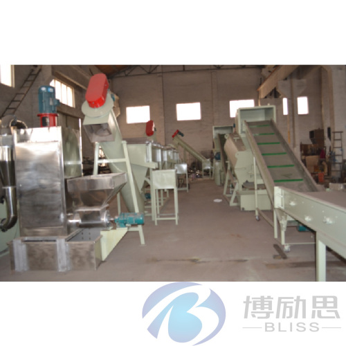Pet Bottle Pieces Washing and Recycling Line