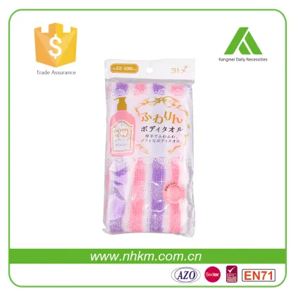Nylon Japanese Beauty Skin Bath Wash Cloth/towel