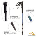 Alpenstock Amortecedor Ultralight Walk Stick