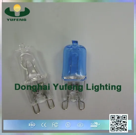 Low price oms halogen saucepan