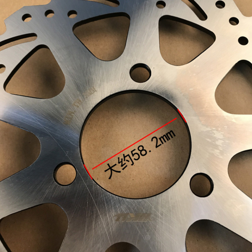 Universal 3 holes Stainless steel Hole to hole 7cm Outside diameter 220/260mm Floating discs Rapid cooling motorcycle brake disc