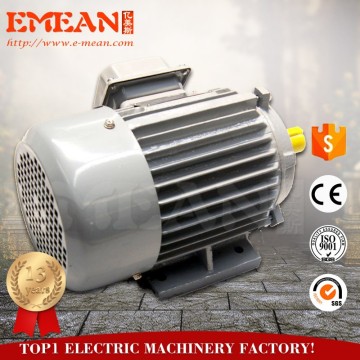 Chinese Made foredom electric motor 3000w, easy operated capacitors motor start