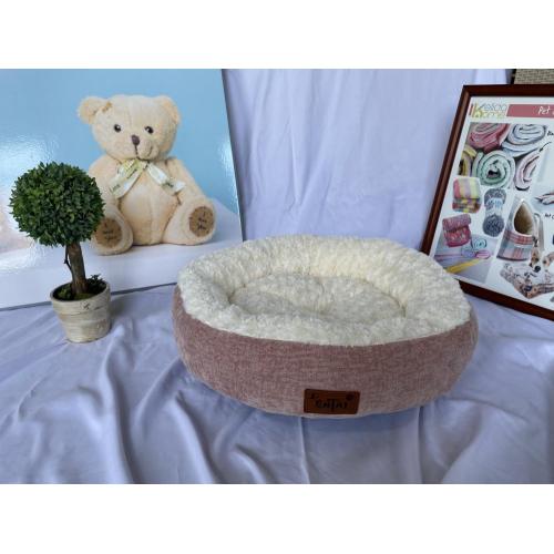 Cama de donas chenille acogedora y cálida